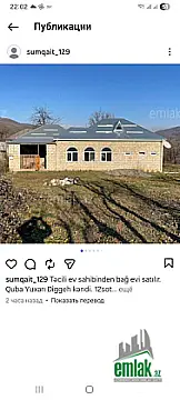 Satılır 5 otaqlı mənzil 140 m²