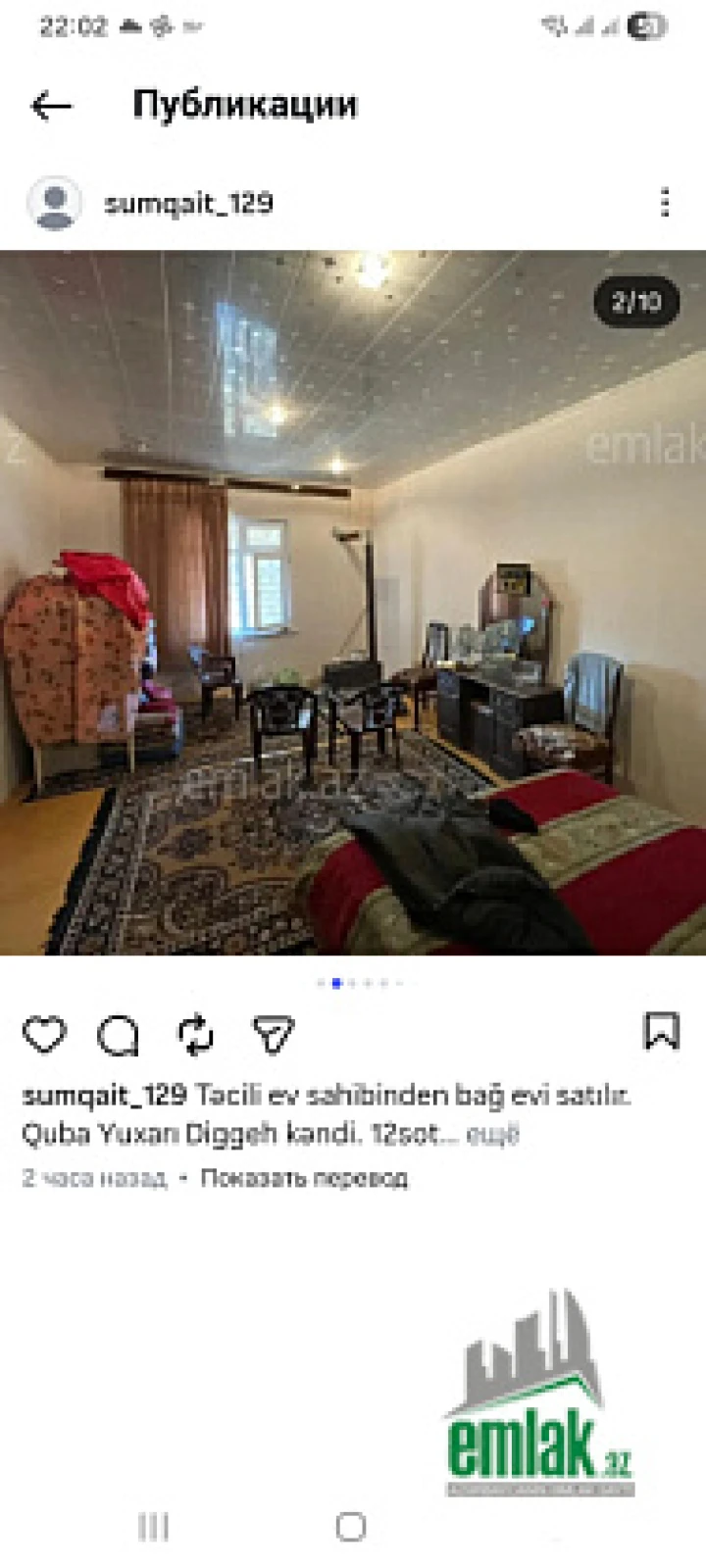 Satılır 5 otaqlı mənzil 140 m²