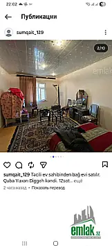Satılır 5 otaqlı mənzil 140 m²
