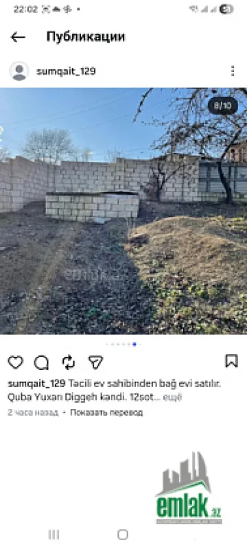 Satılır 5 otaqlı mənzil 140 m²
