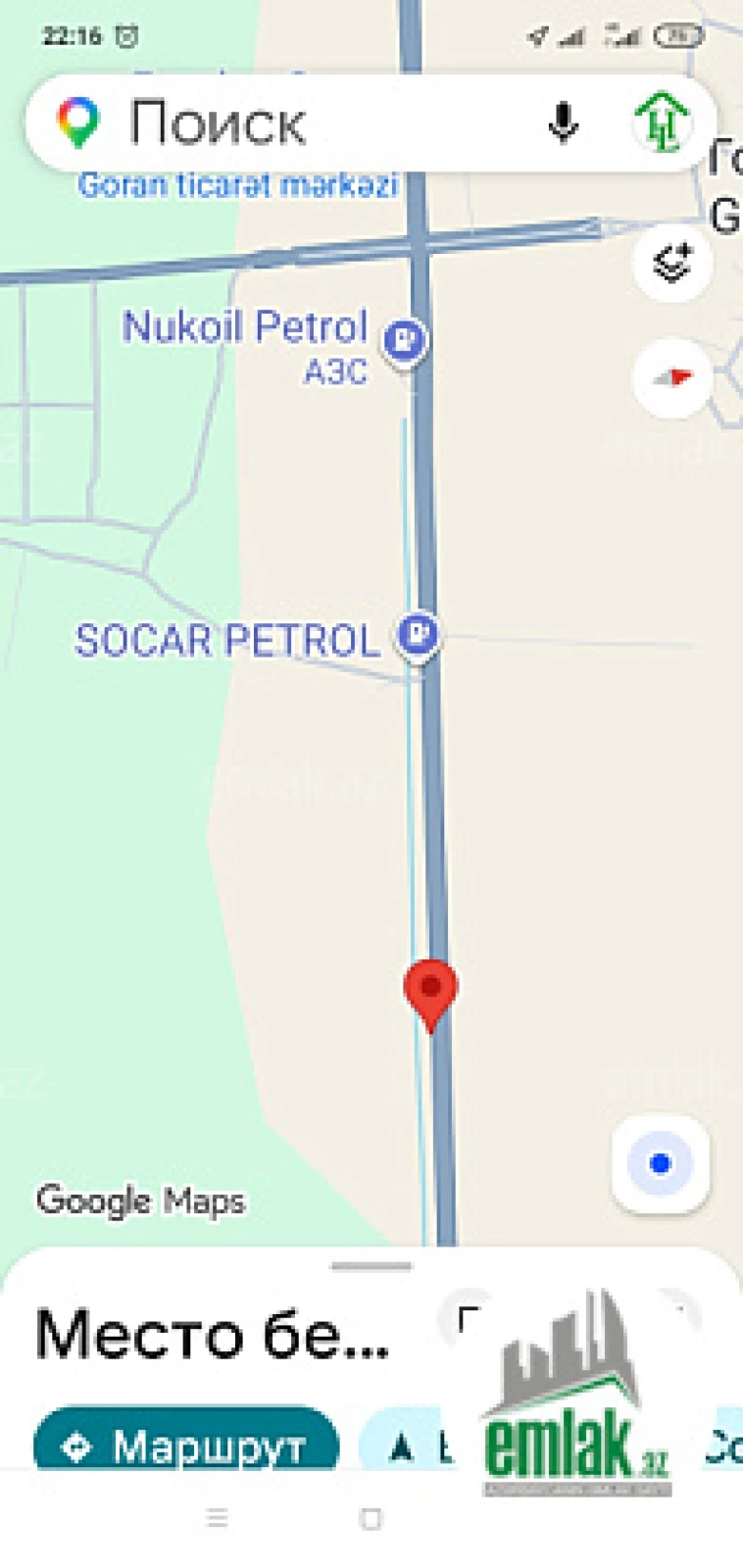 Satılır torpaq sahəsi 100 m²