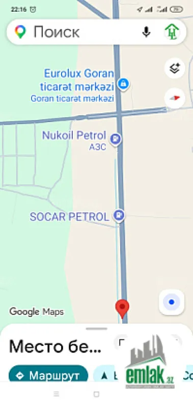 Satılır torpaq sahəsi 100 m²