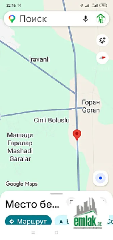 Satılır torpaq sahəsi 100 m²