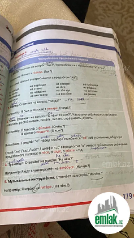 Satılır 4 otaqlı həyət evi 127 m²