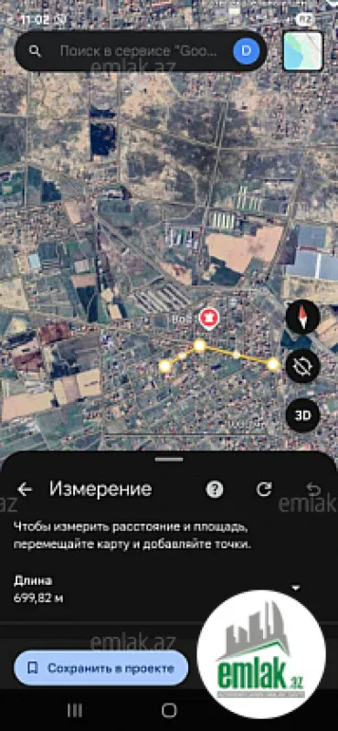 Satılır torpaq sahəsi 15 m²