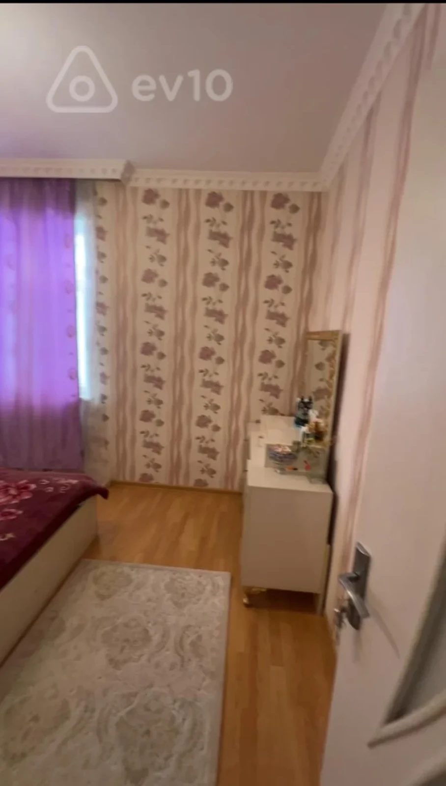 Satılır 5 otaqlı həyət evi 150 m²