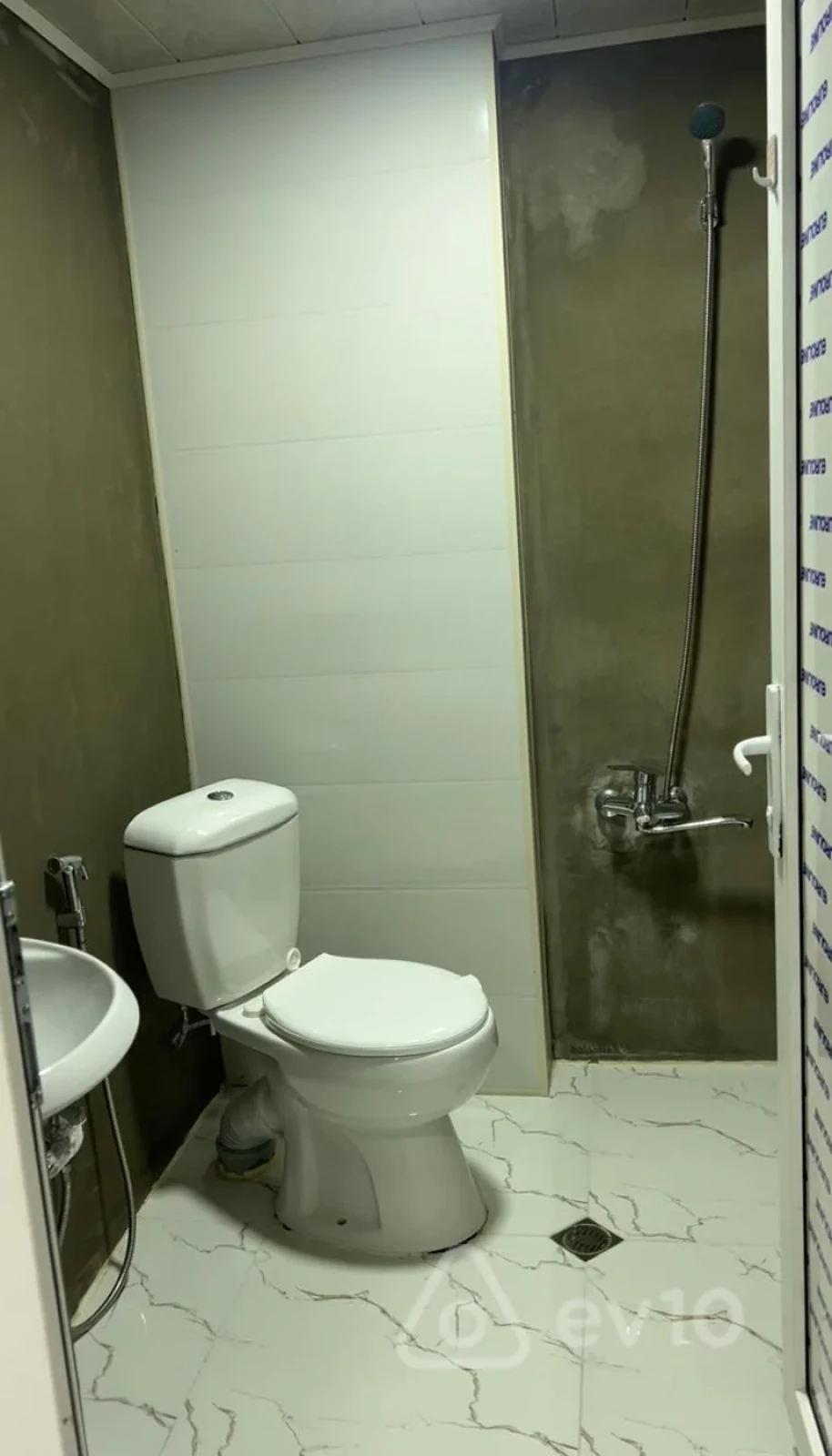 Satılır 5 otaqlı həyət evi 150 m²