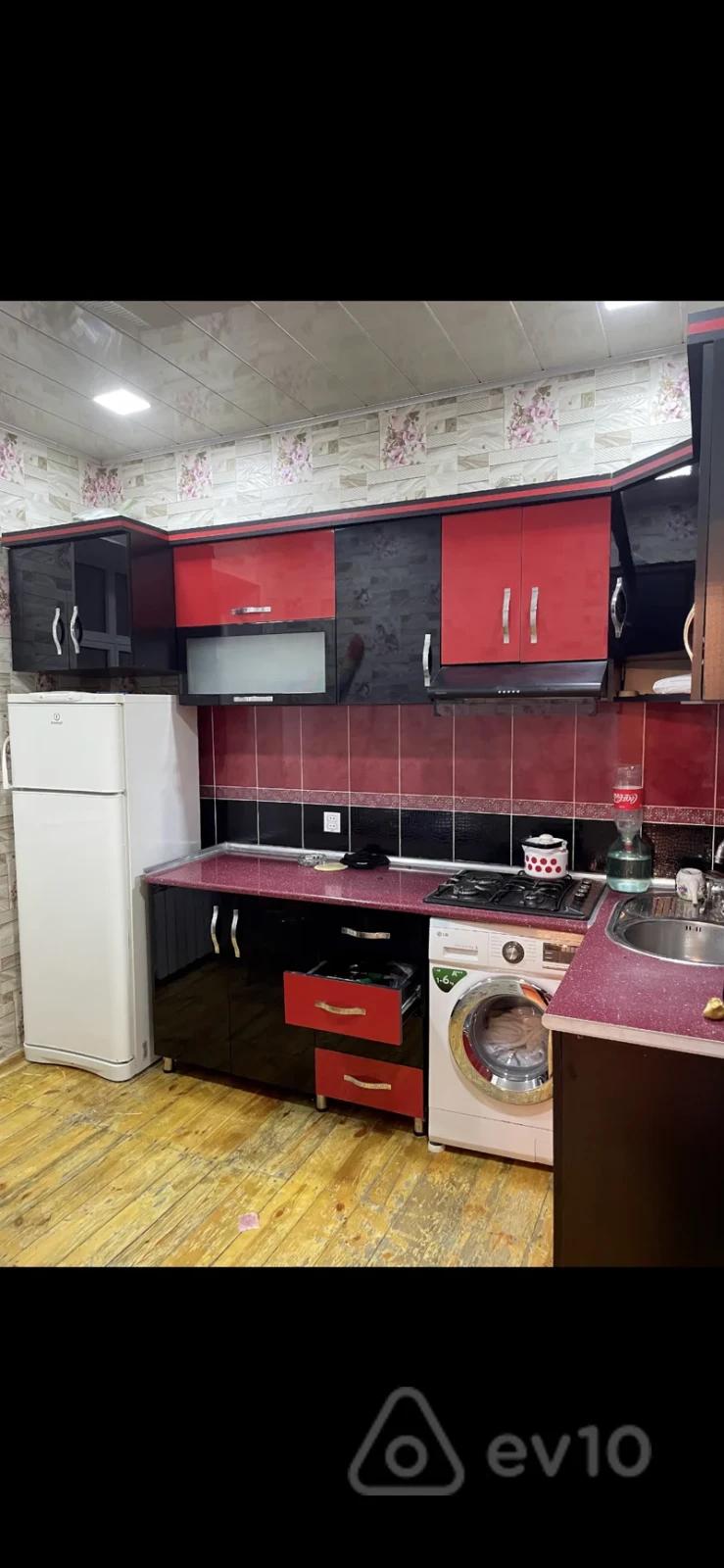 Satılır 4 otaqlı həyət evi 150 m²