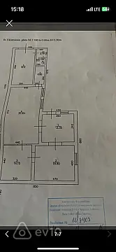 Satılır qaraj 23 m²