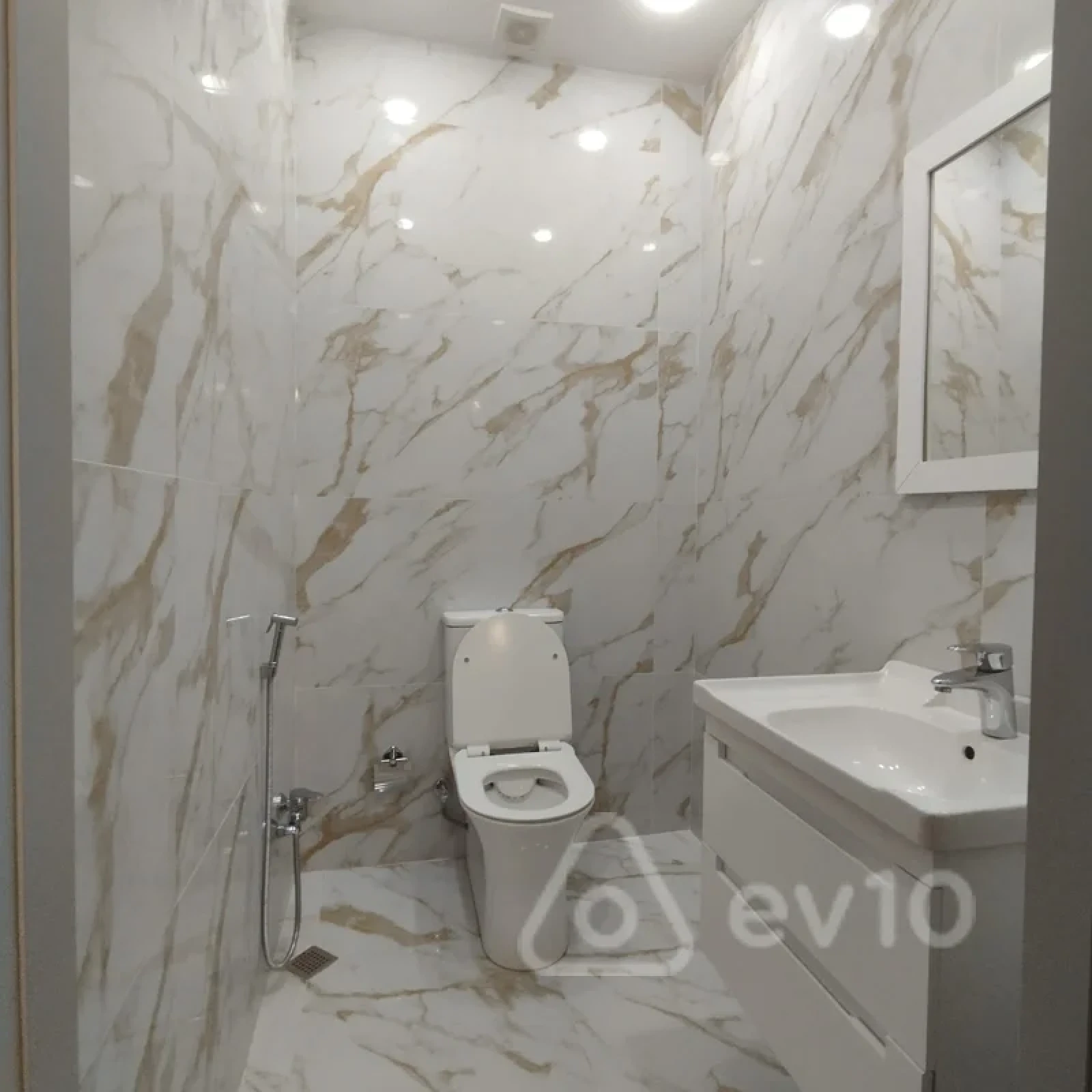 Satılır 4 otaqlı yeni tikili 164 m²