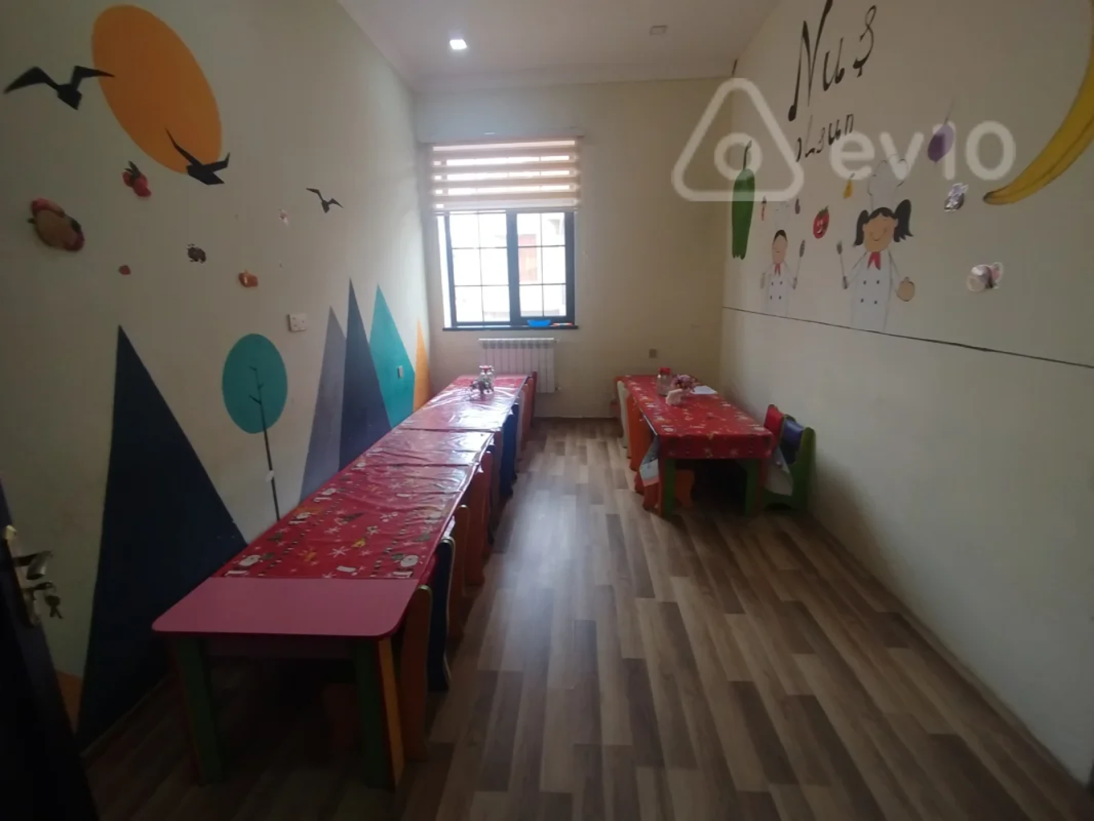 Satılır mənzil 200 m²