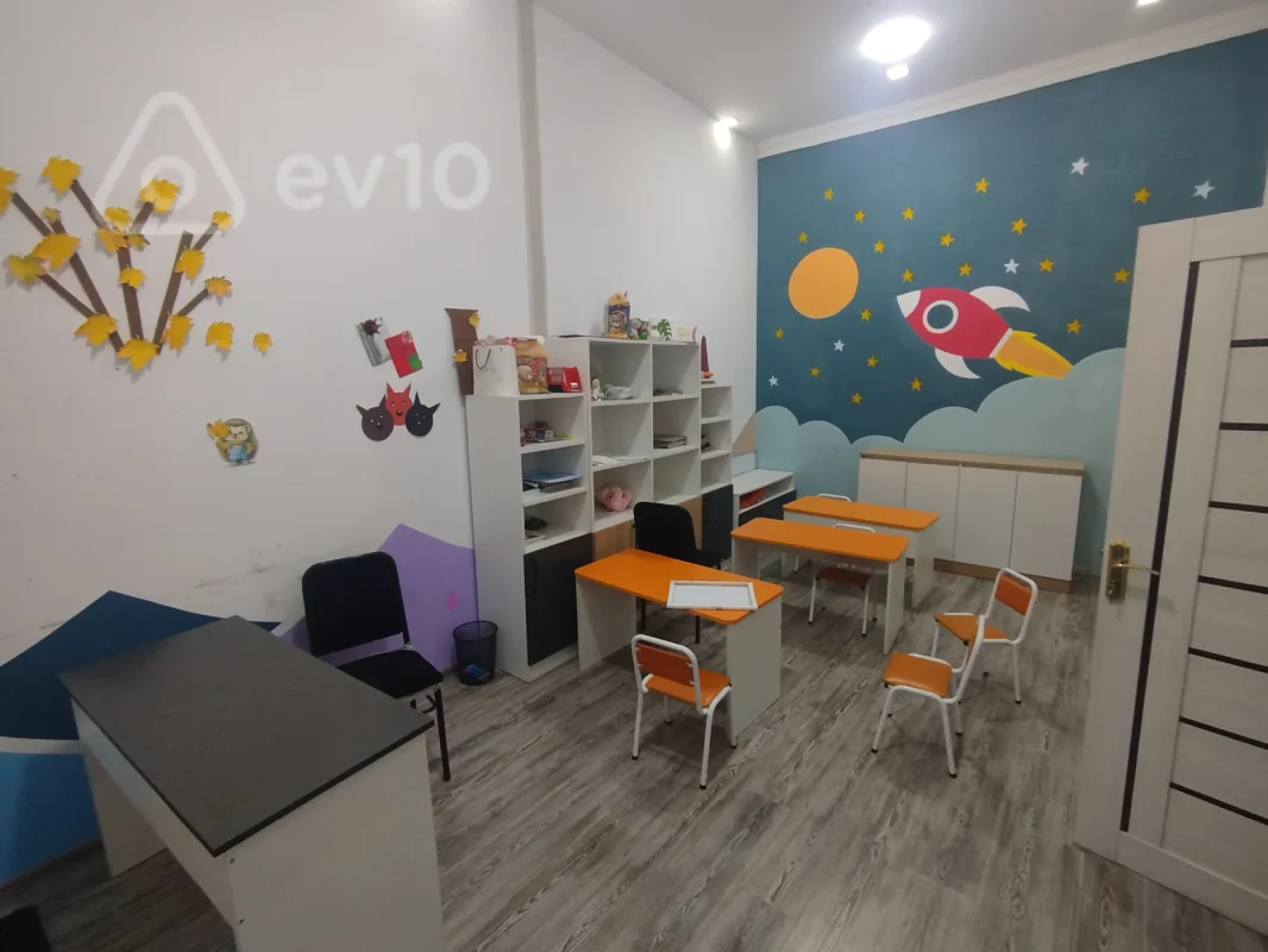 Satılır mənzil 200 m²