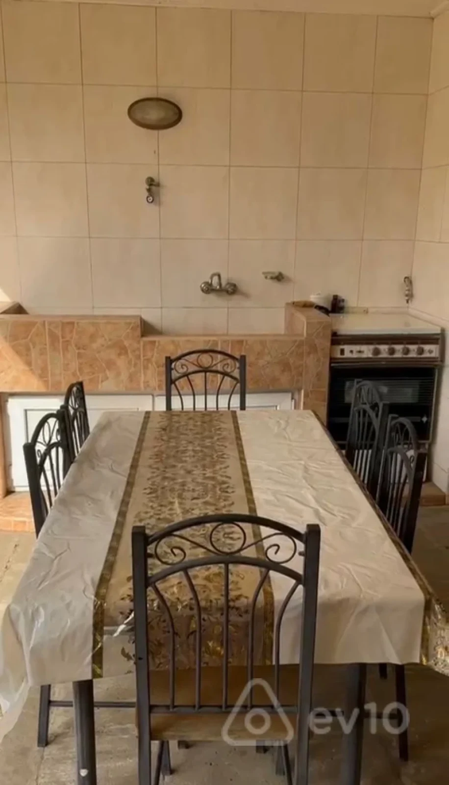 Satılır 4 otaqlı həyət evi 283 m²