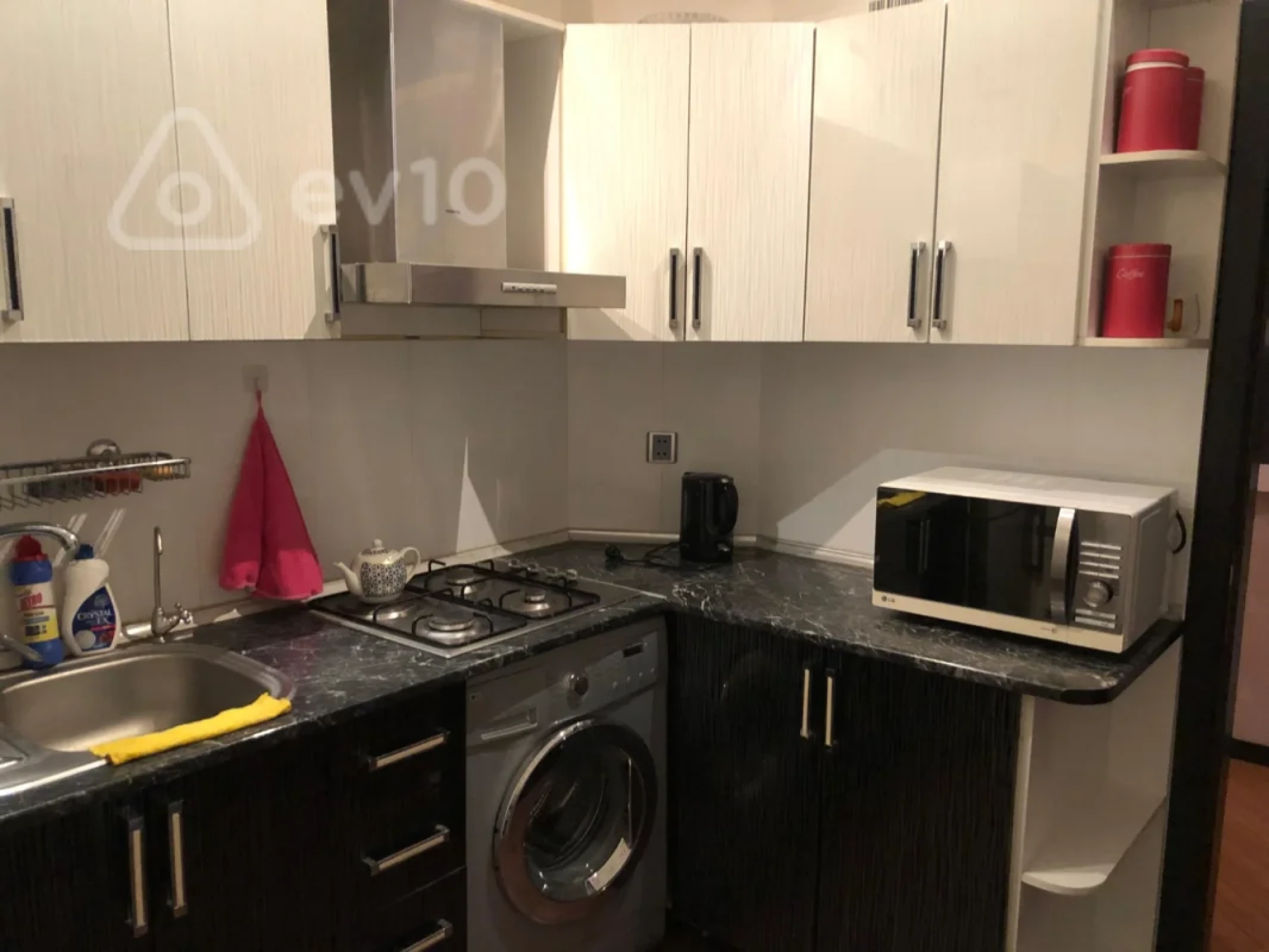 Satılır 3 otaqlı yeni tikili 96 m²