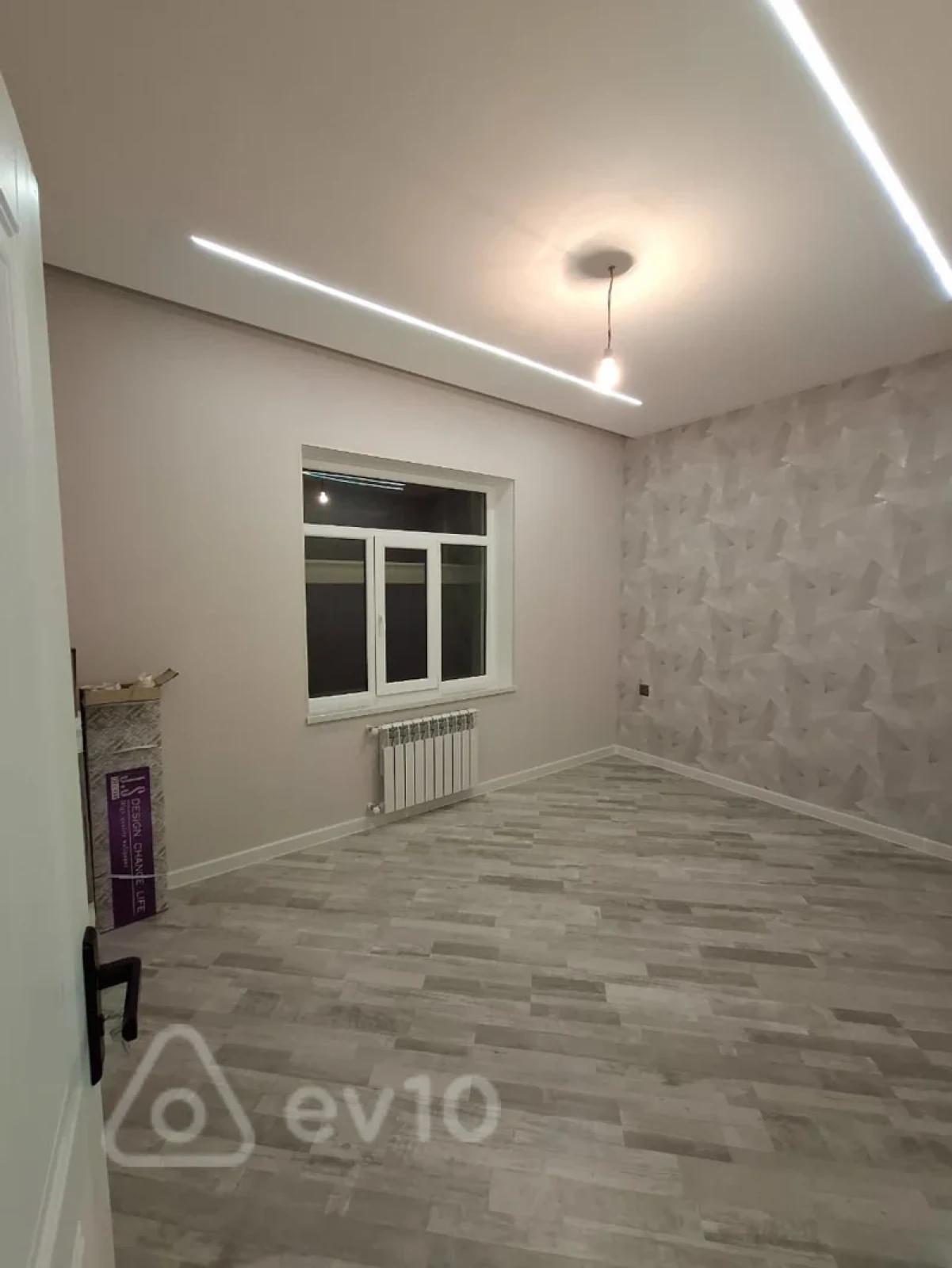 Satılır 4 otaqlı həyət evi 125 m²