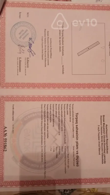 Satılır torpaq sahəsi