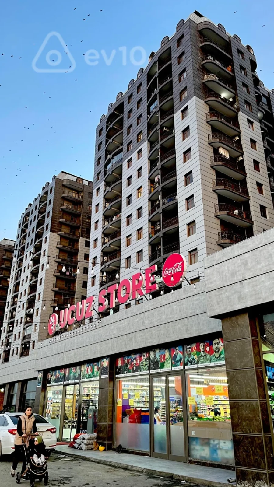 Satılır 2 otaqlı yeni tikili 90 m²