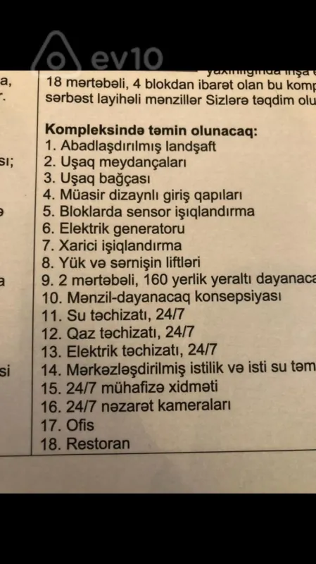 Satılır 2 otaqlı yeni tikili 115 m²