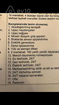 Satılır 2 otaqlı yeni tikili 115 m²