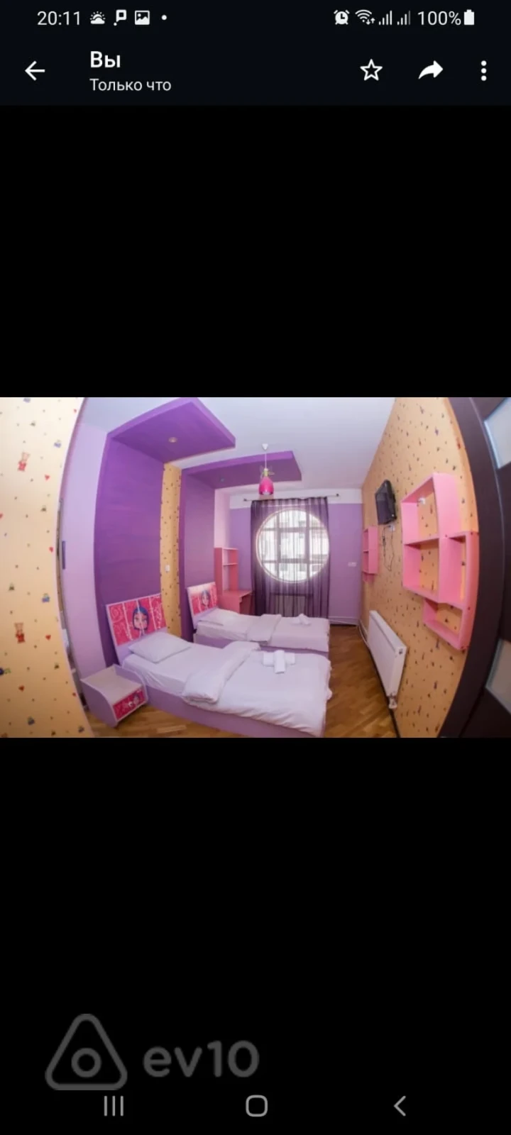 Kirayə verilir 2 otaqlı yeni tikili 27 m²