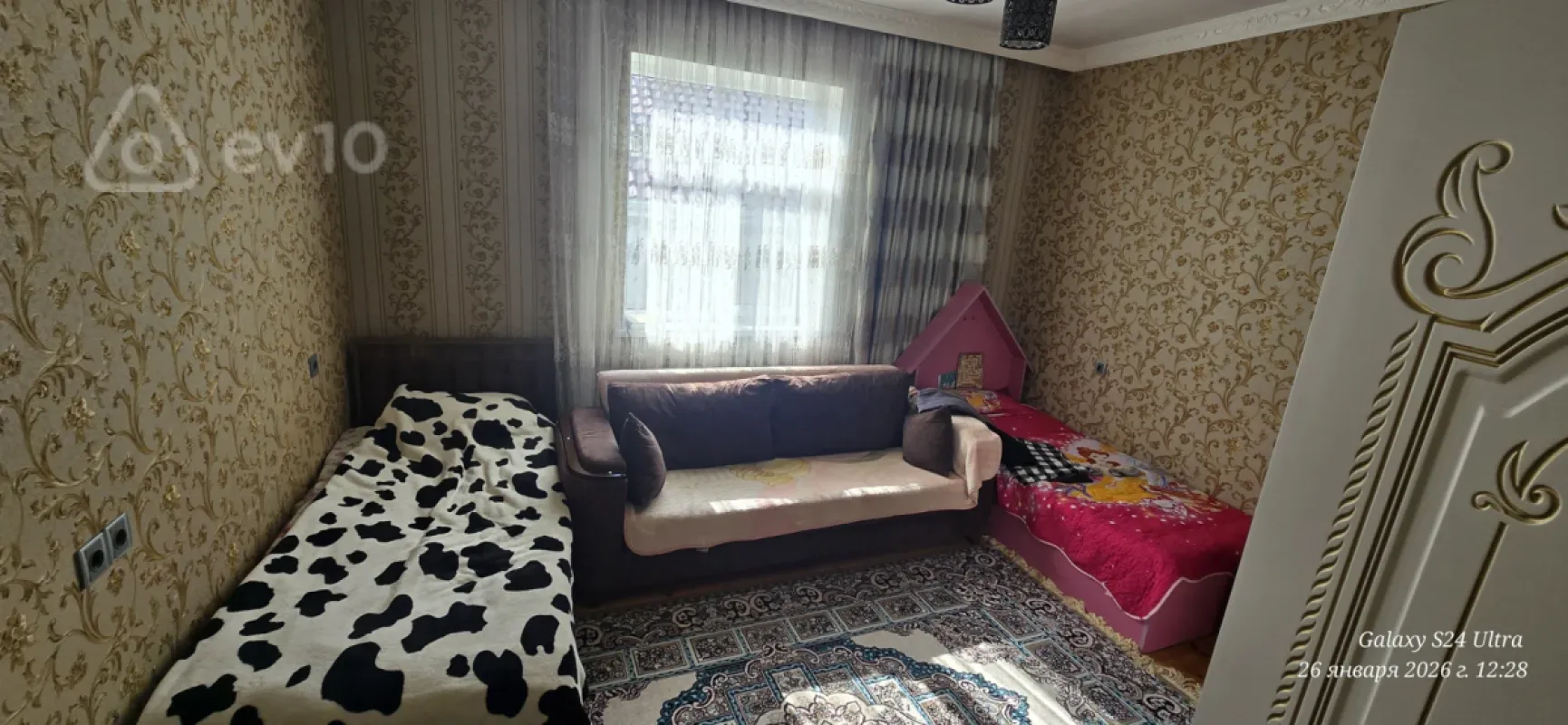 Satılır 8 otaqlı həyət evi 300 m²