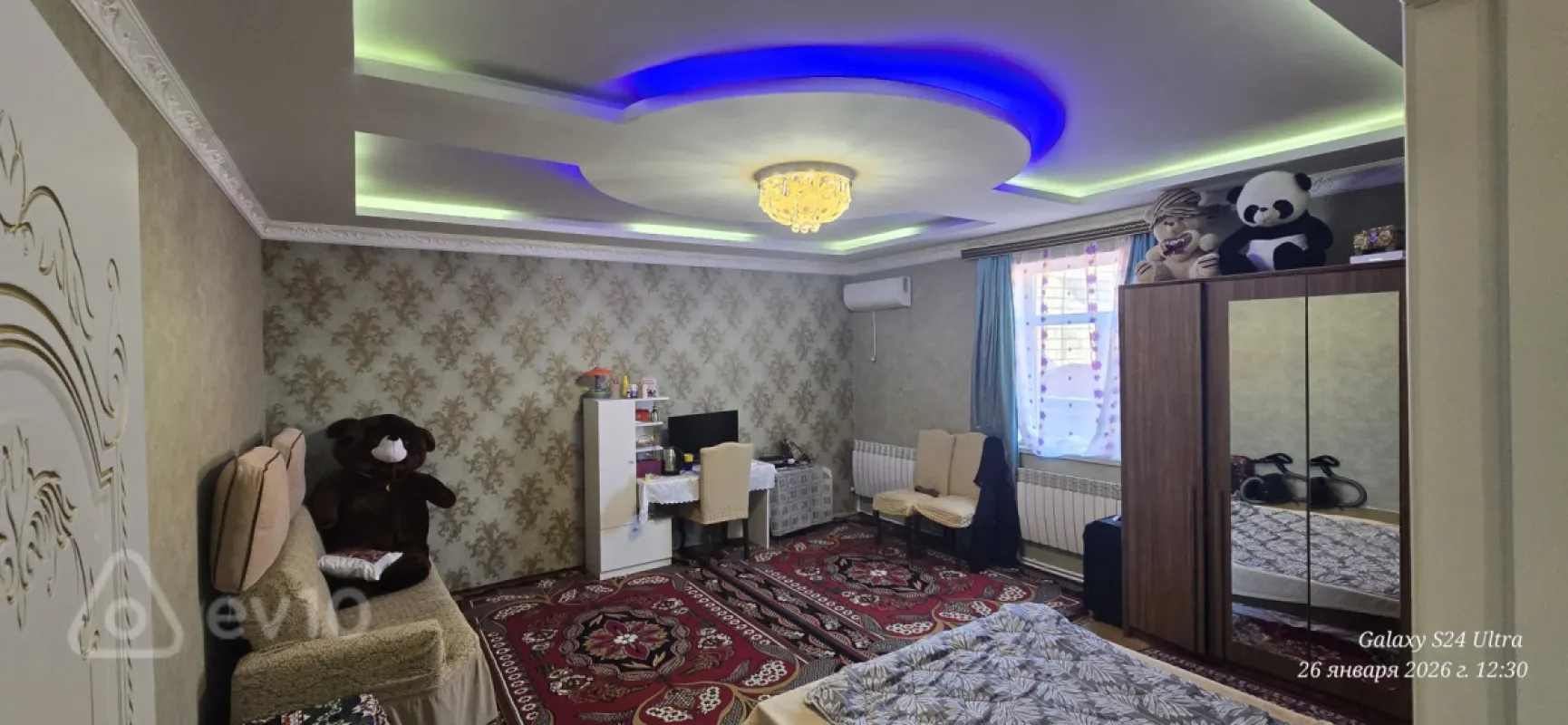 Satılır 8 otaqlı həyət evi 300 m²