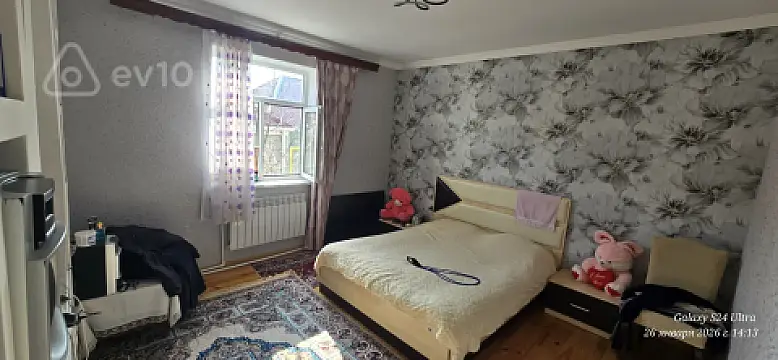 Satılır 8 otaqlı həyət evi 300 m²