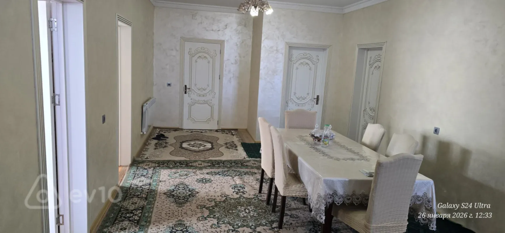 Satılır 8 otaqlı həyət evi 300 m²