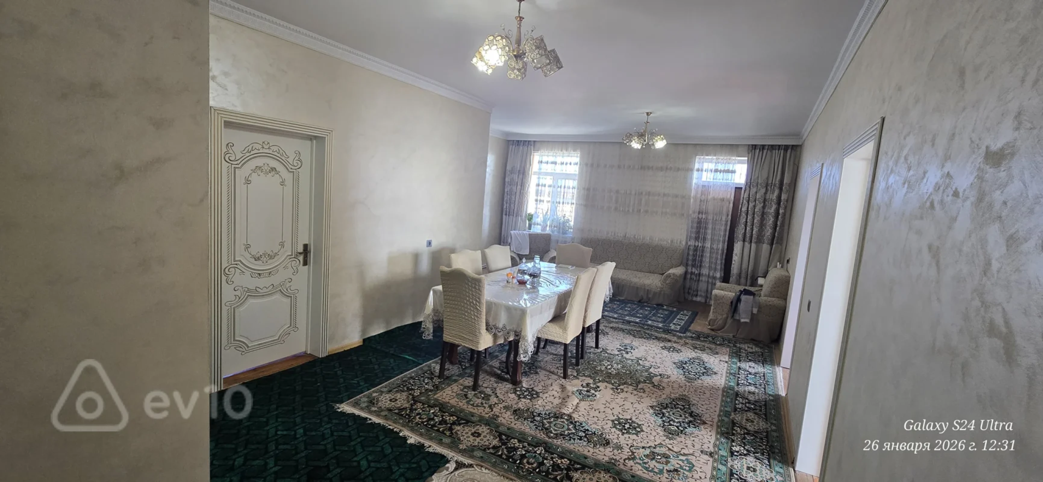 Satılır 8 otaqlı həyət evi 300 m²