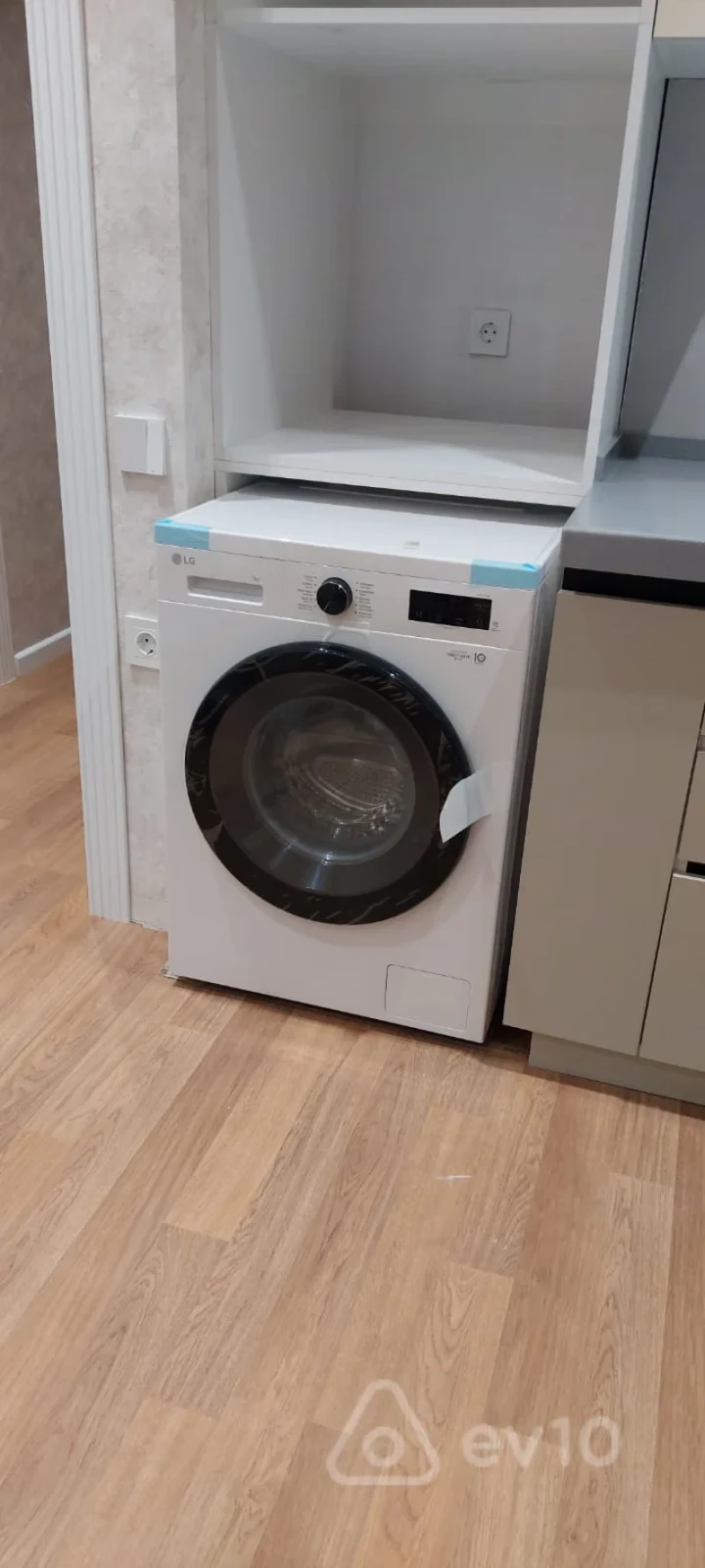 Kirayə verilir 3 otaqlı yeni tikili 140 m²