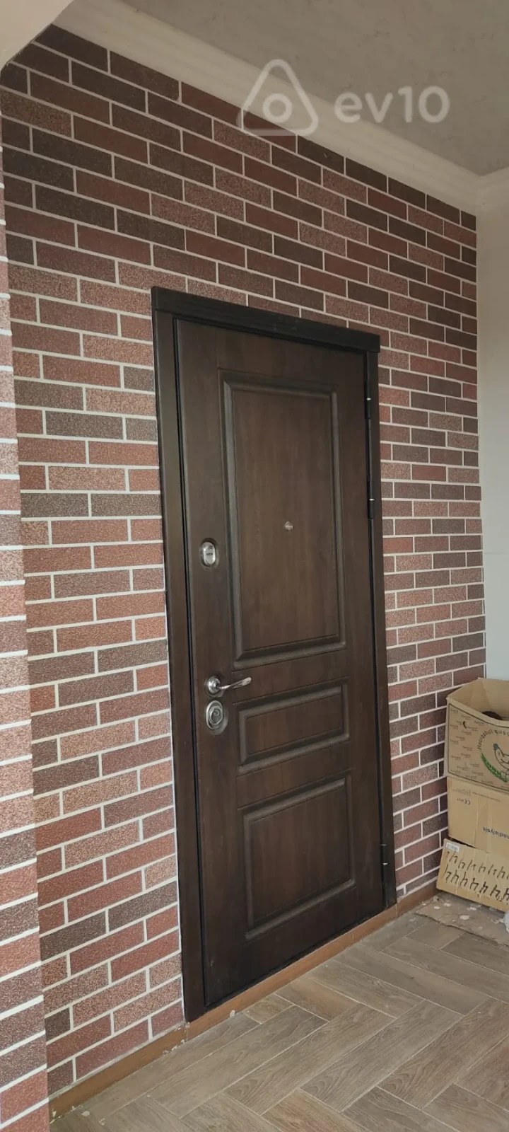 Satılır 7 otaqlı həyət evi 315 m²