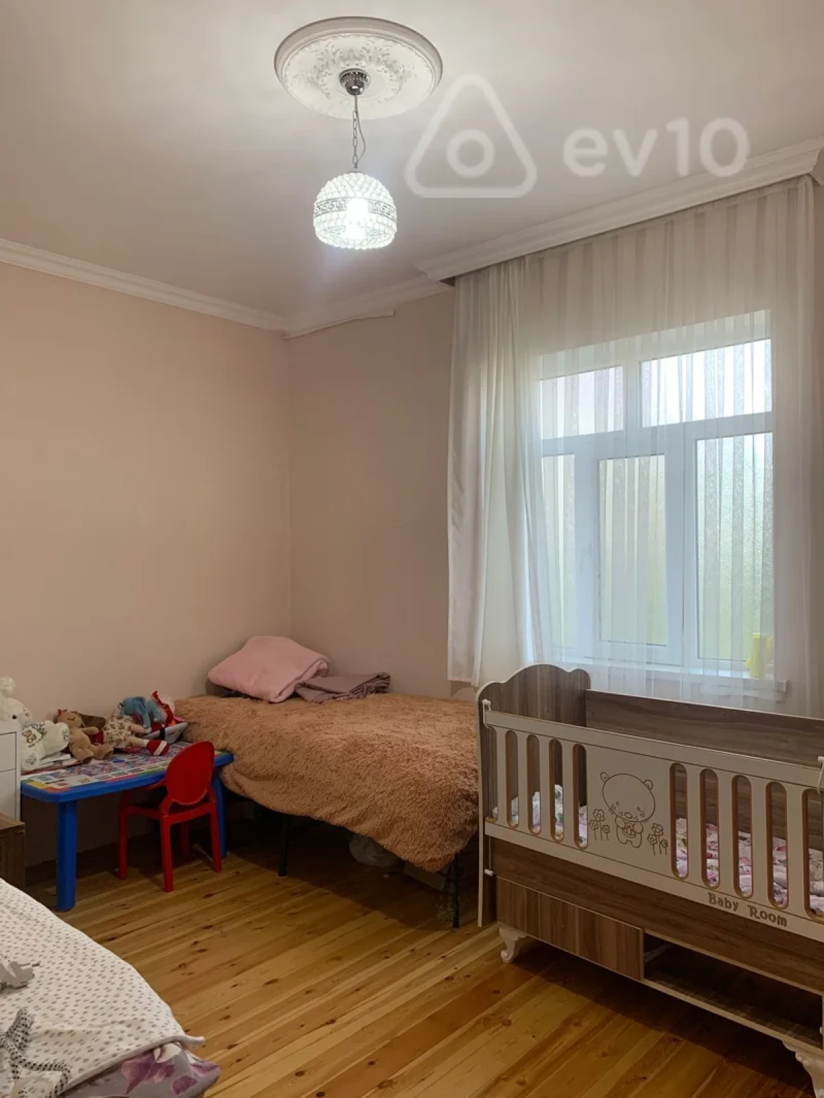 Satılır 5 otaqlı həyət evi 195 m²