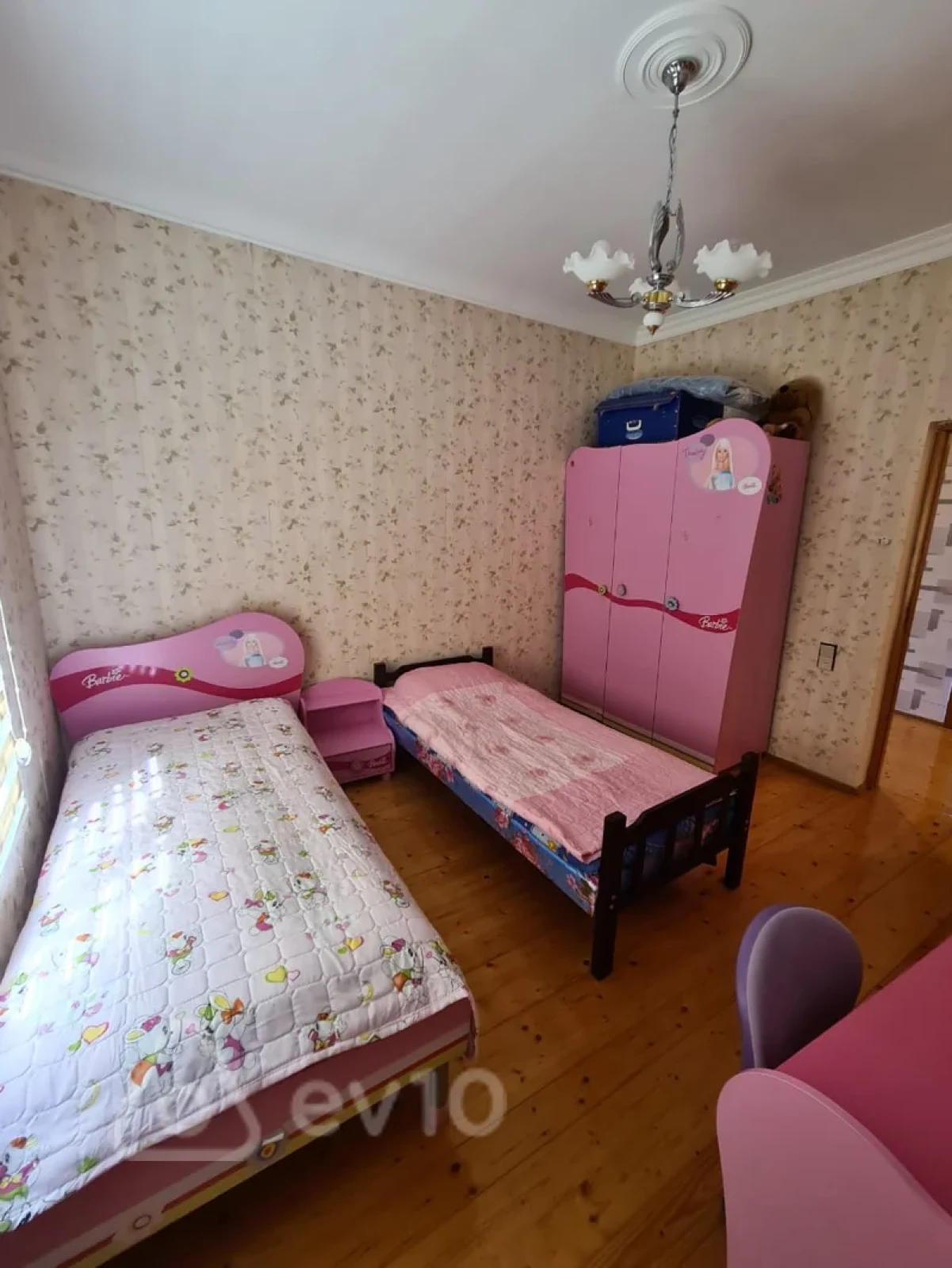 Satılır 5 otaqlı həyət evi 245 m²