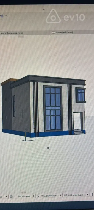 Satılır 7 otaqlı həyət evi 240 m²