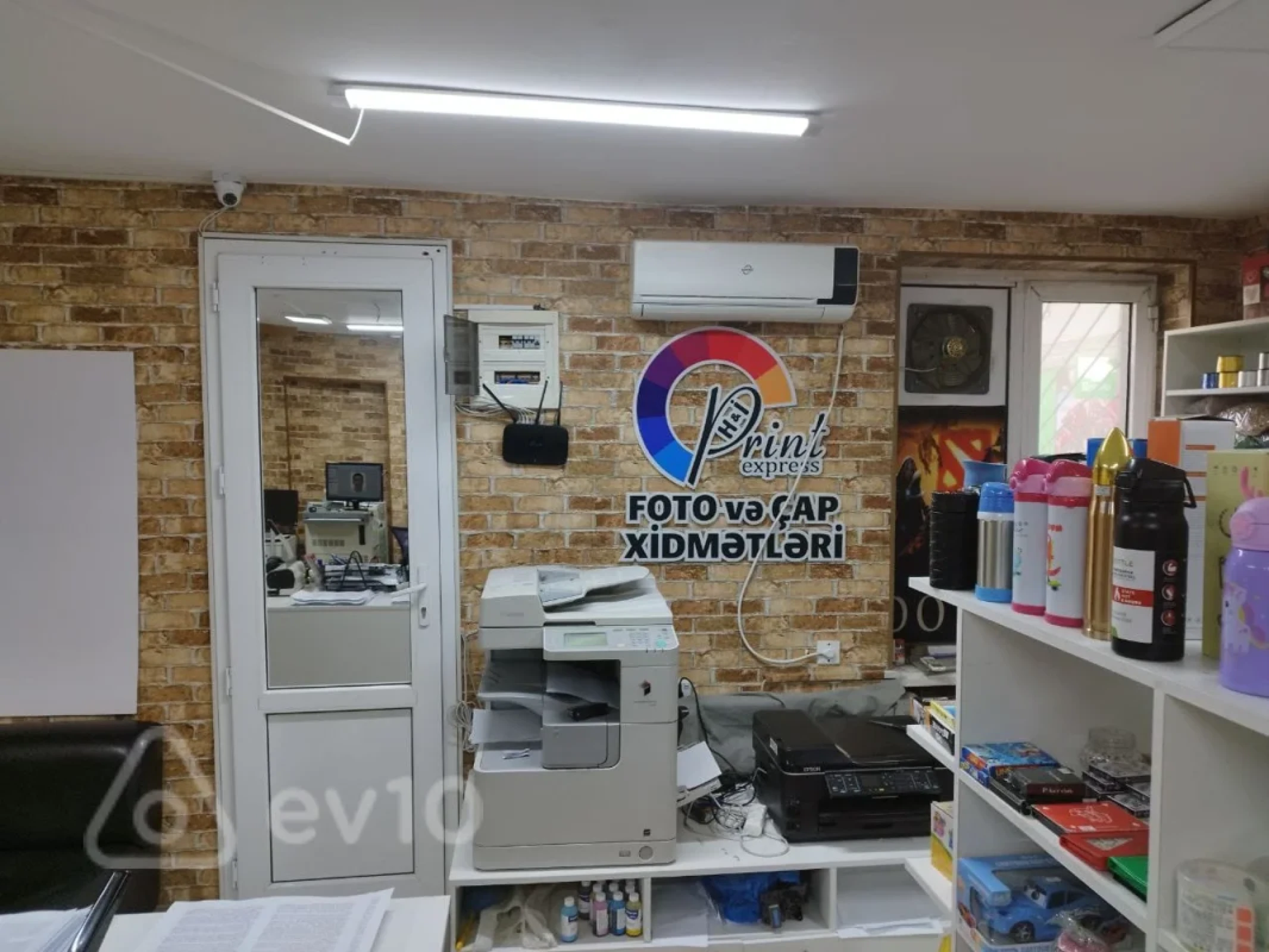 Satılır mənzil 130 m²