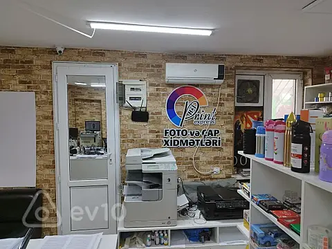 Satılır mənzil 130 m²