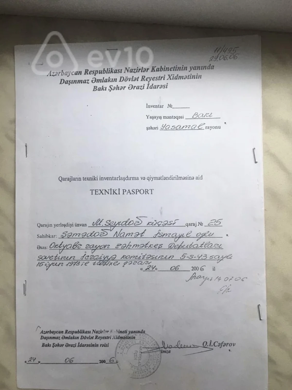 Satılır qaraj 17 m²