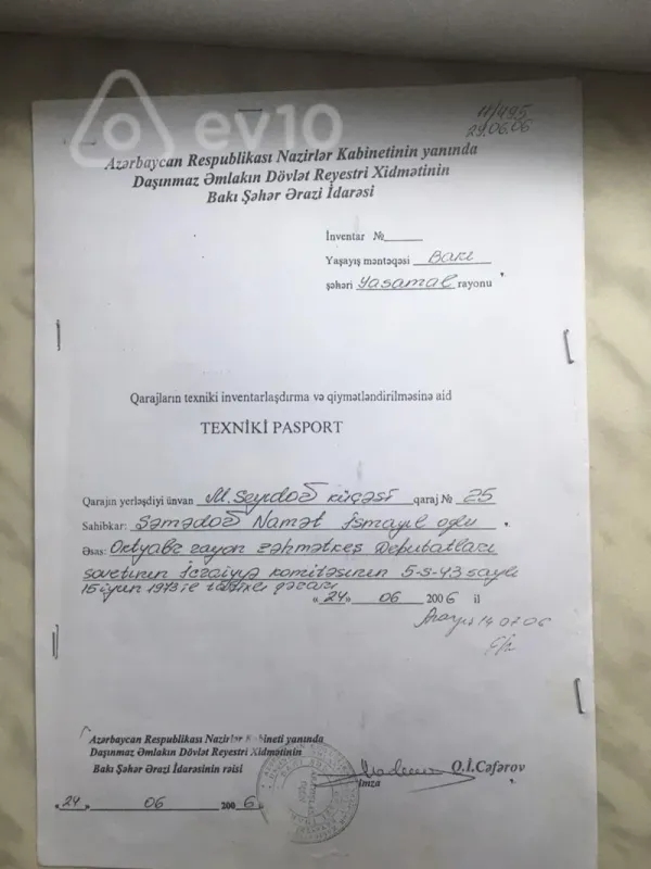 Satılır qaraj 17 m²