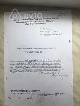 Satılır qaraj 17 m² — Bakı, Yasamal 17.00 m²