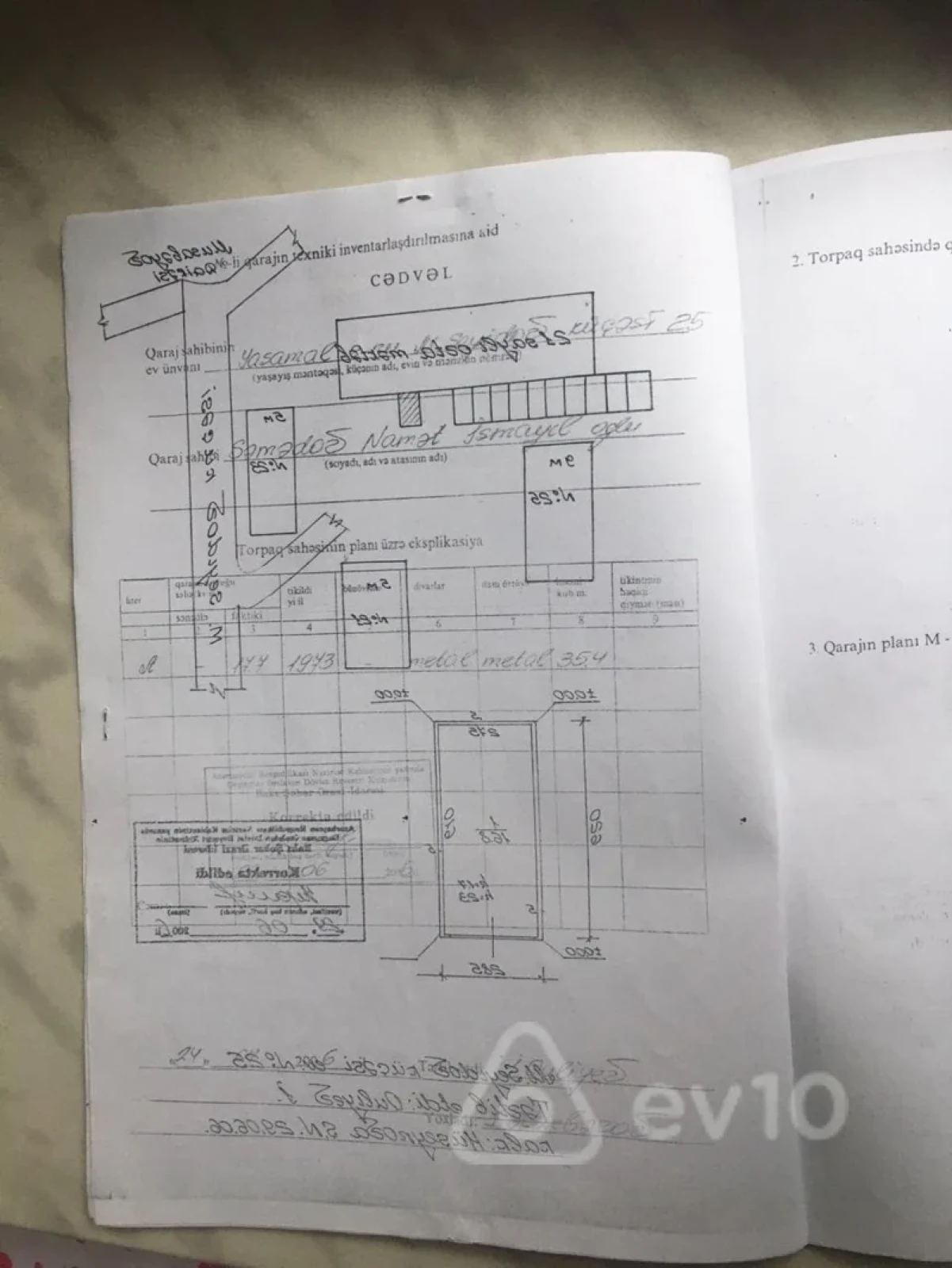 Satılır qaraj 17 m²