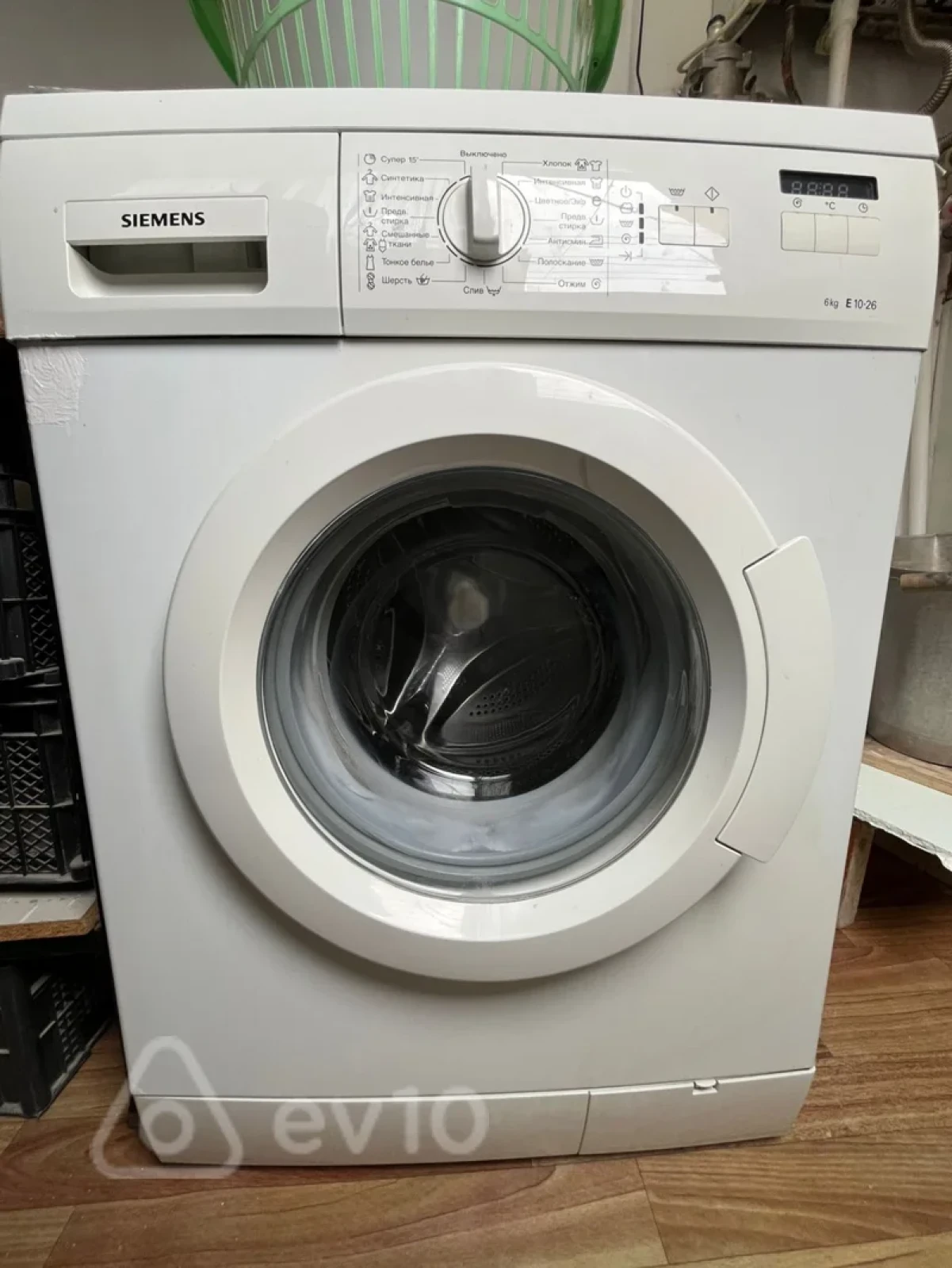 Kirayə verilir 3 otaqlı köhnə tikili 120 m²