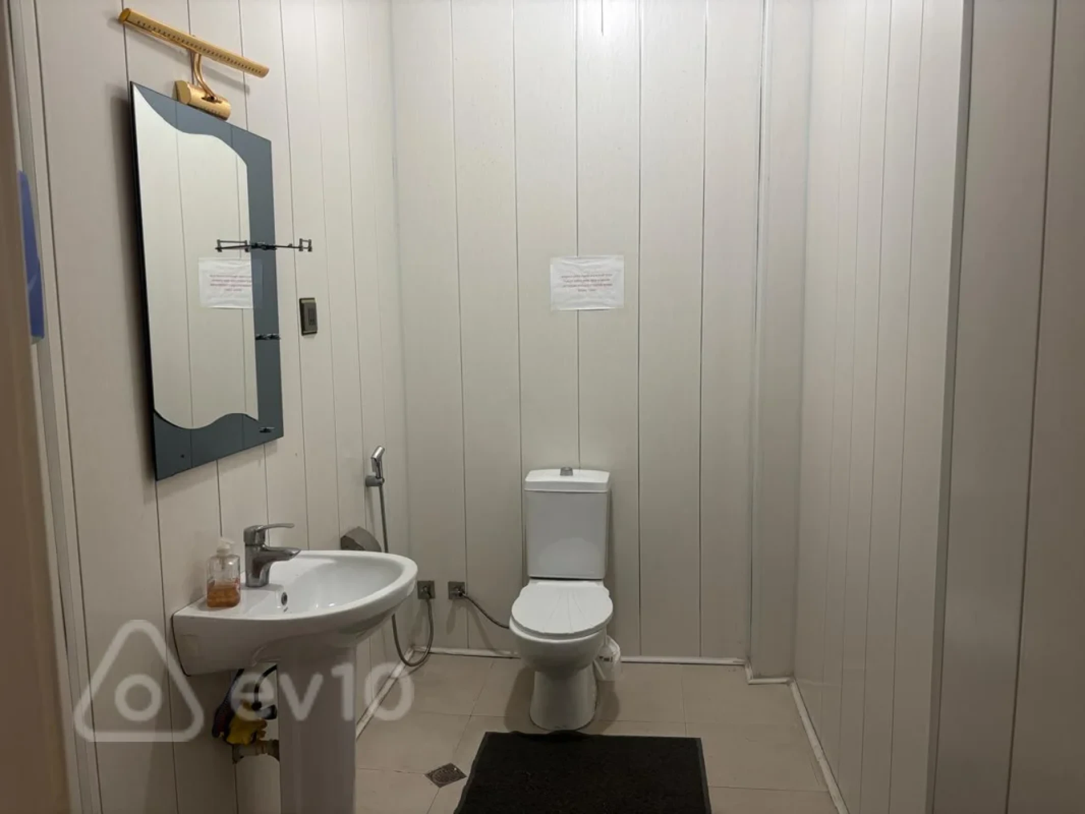 Kirayə verilir 8 otaqlı ofis 365 m²