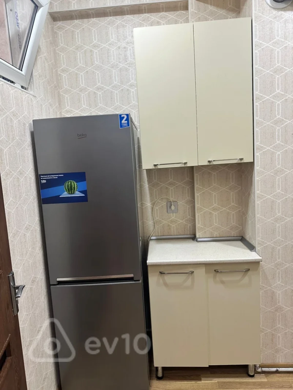 Kirayə verilir 2 otaqlı yeni tikili 60 m²