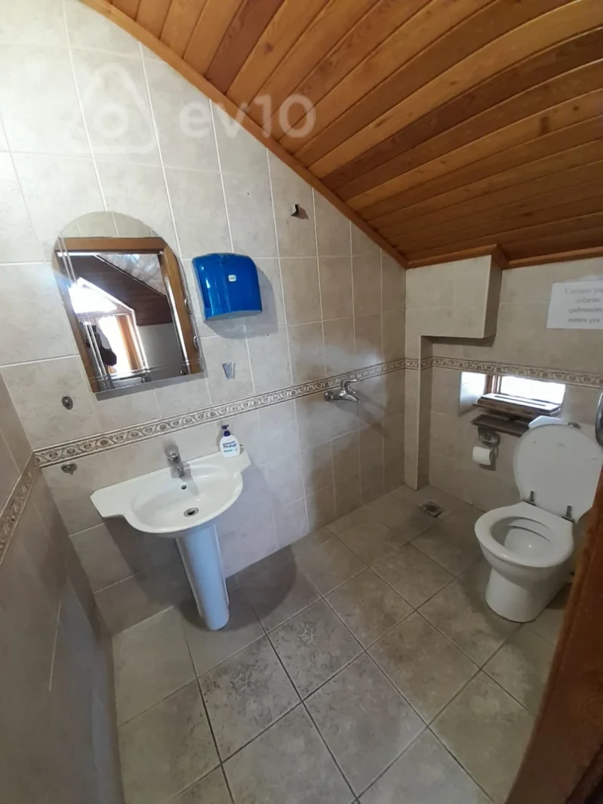 Kirayə verilir mənzil 735 m²