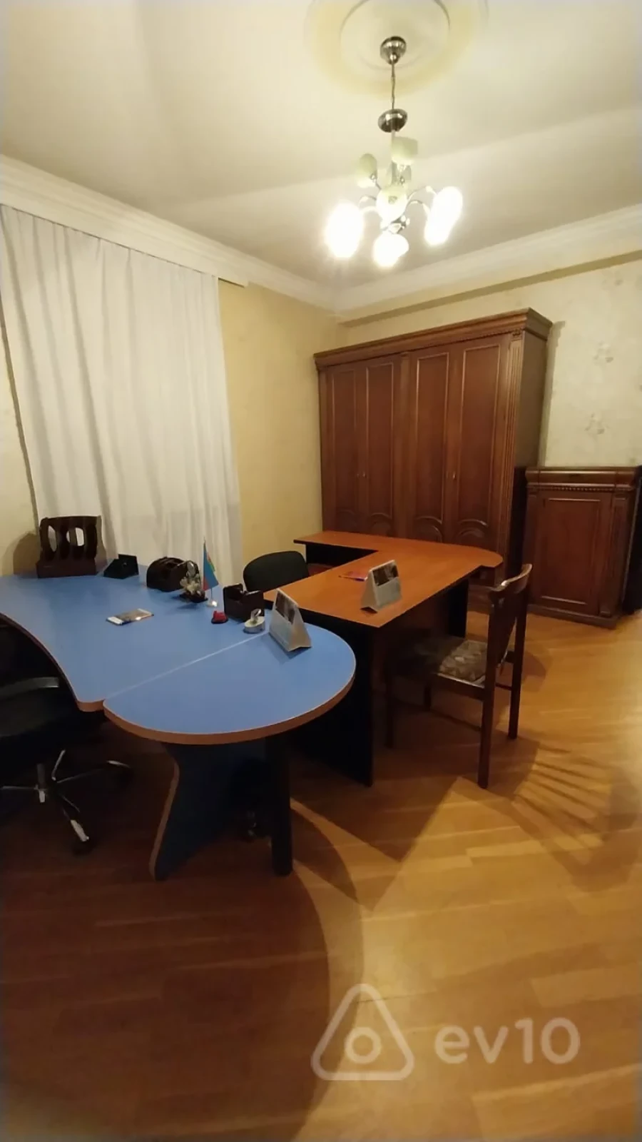 Kirayə verilir 4 otaqlı ofis 230 m²