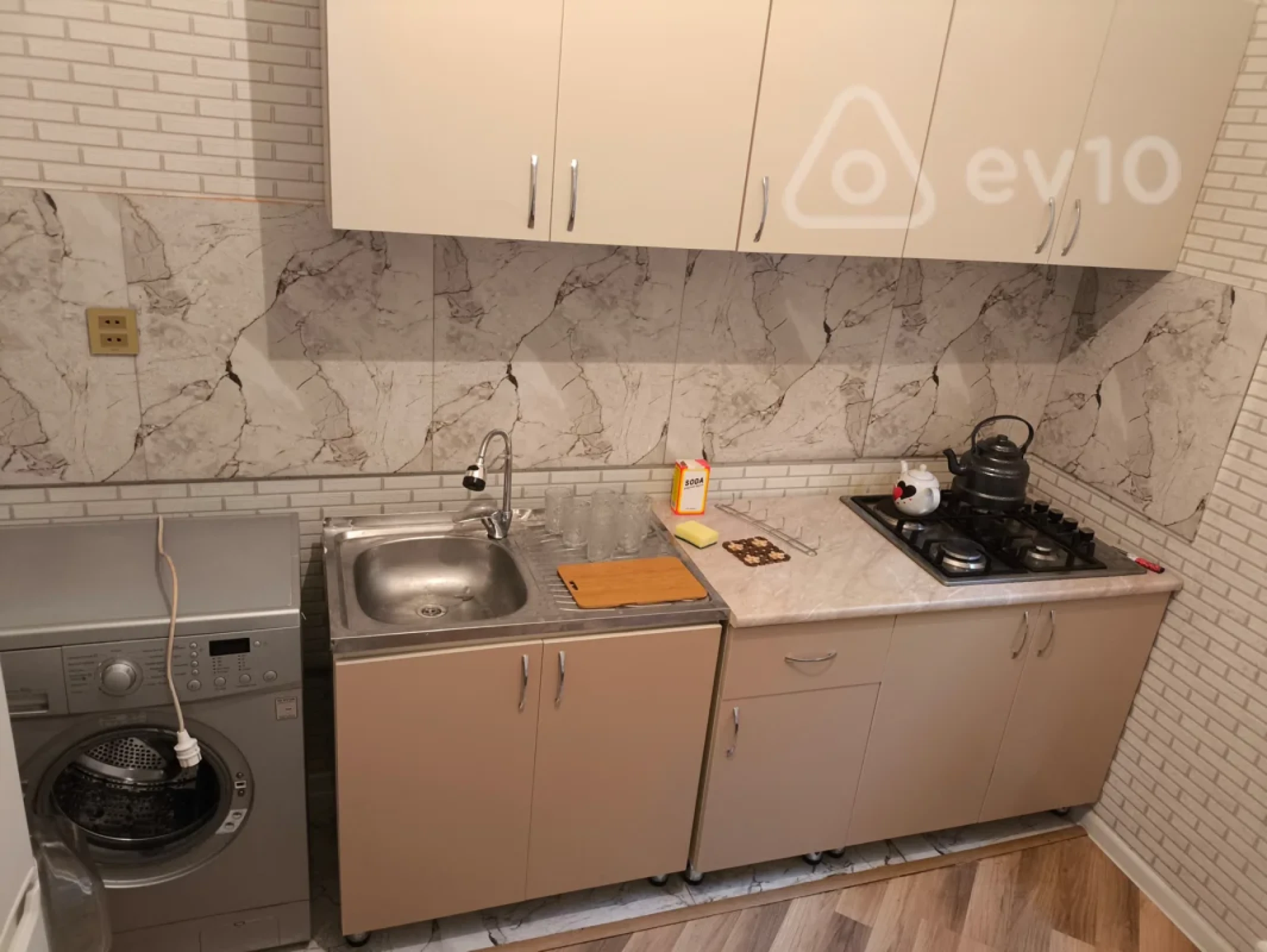 Kirayə verilir 3 otaqlı həyət evi 65 m²