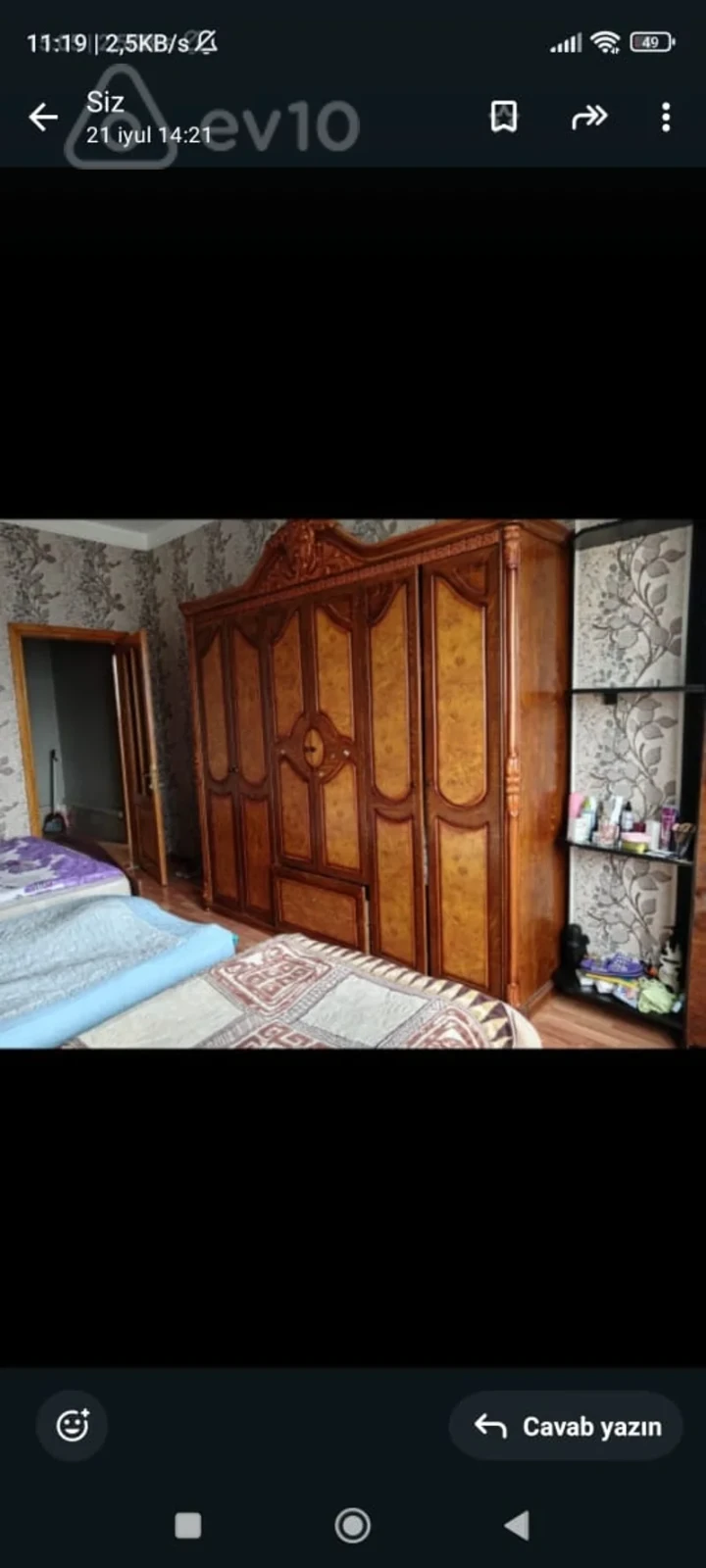 Kirayə verilir 2 otaqlı yeni tikili 60 m²