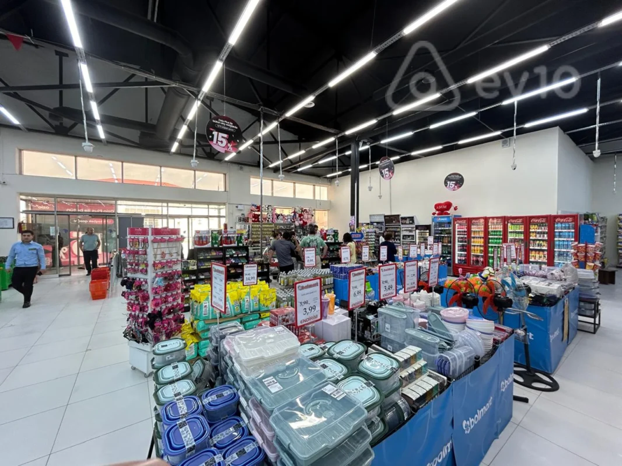 Satılır mənzil 1370 m²