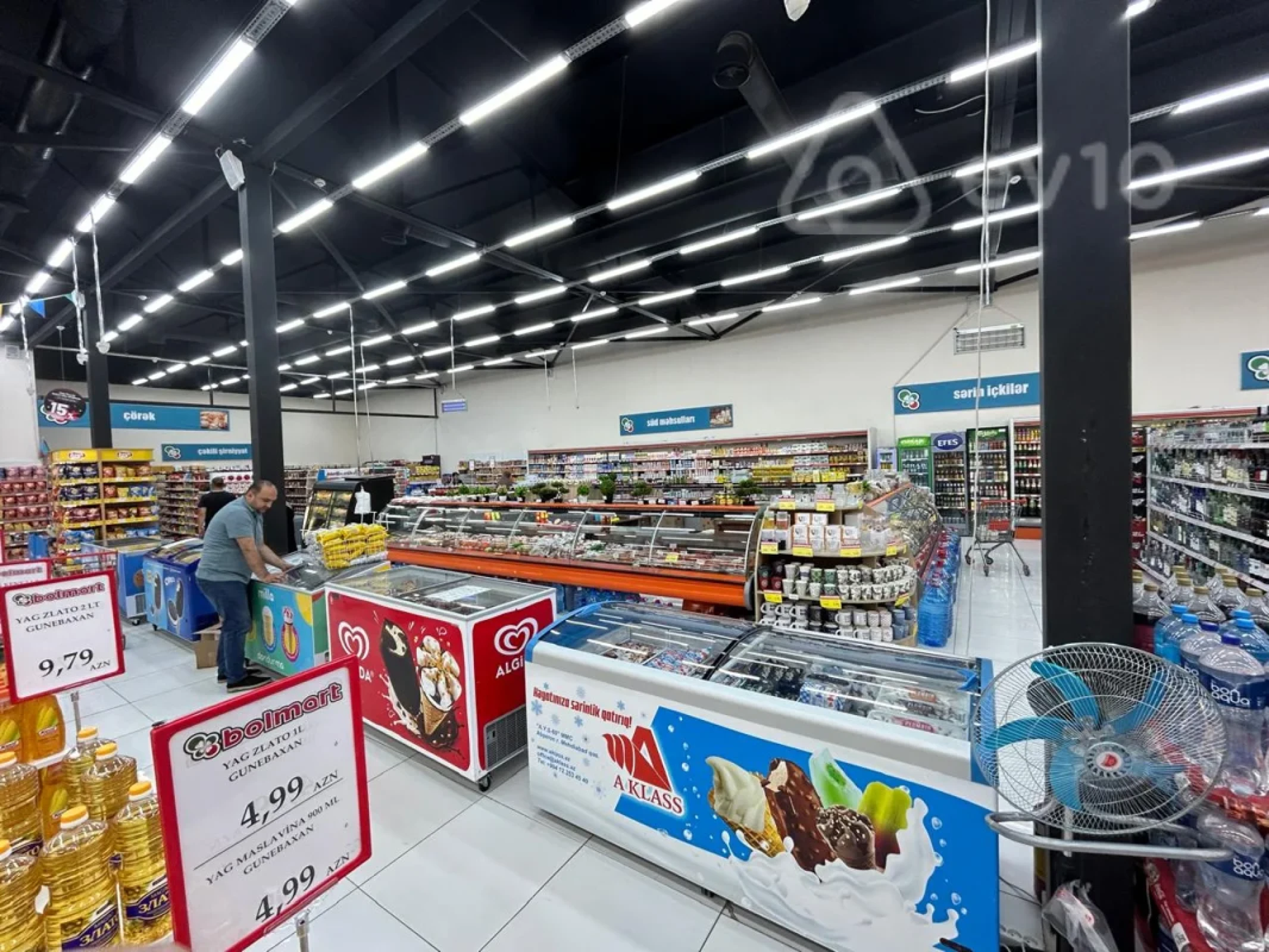 Satılır mənzil 1370 m²