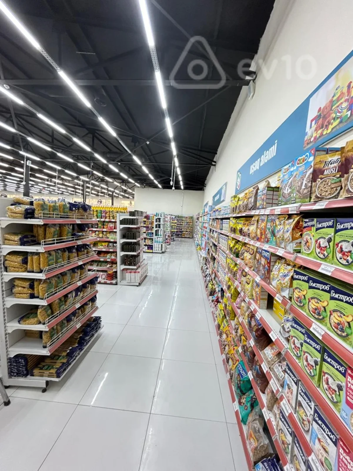 Satılır mənzil 1370 m²